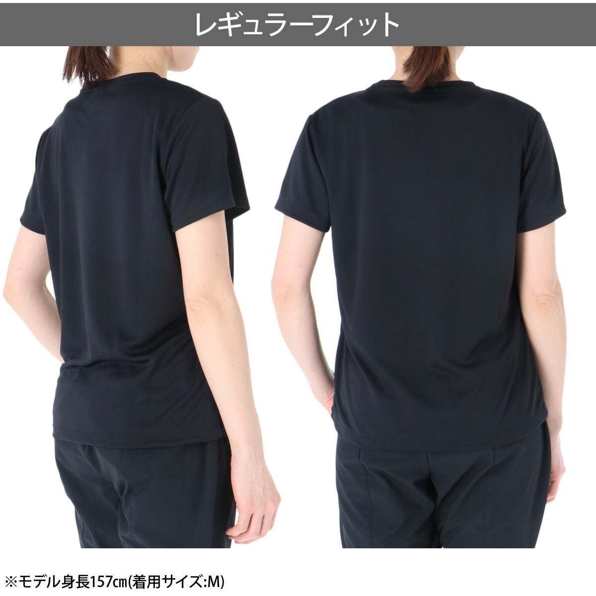 チャンピオン Tシャツ レディース ホワイト ブラック ブルー ネイビー ピンク CWCS350