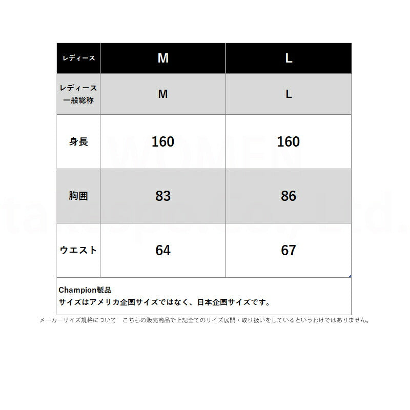 チャンピオン Tシャツ レディース ホワイト ブラック ブルー ネイビー ピンク CWCS350