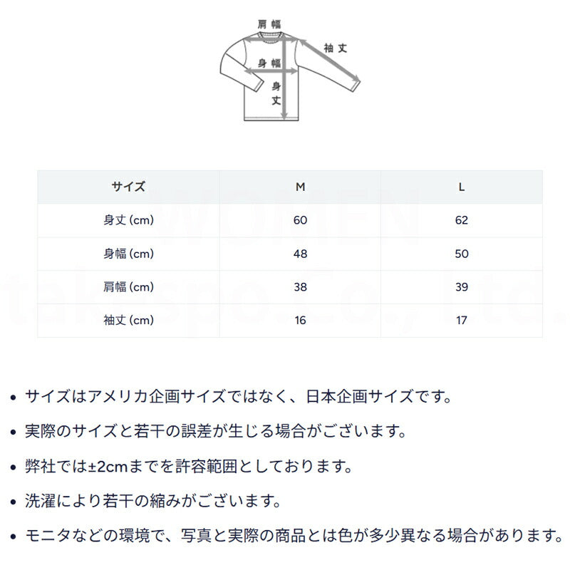 チャンピオン Tシャツ レディース ホワイト ブラック ブルー ネイビー ピンク CWCS350