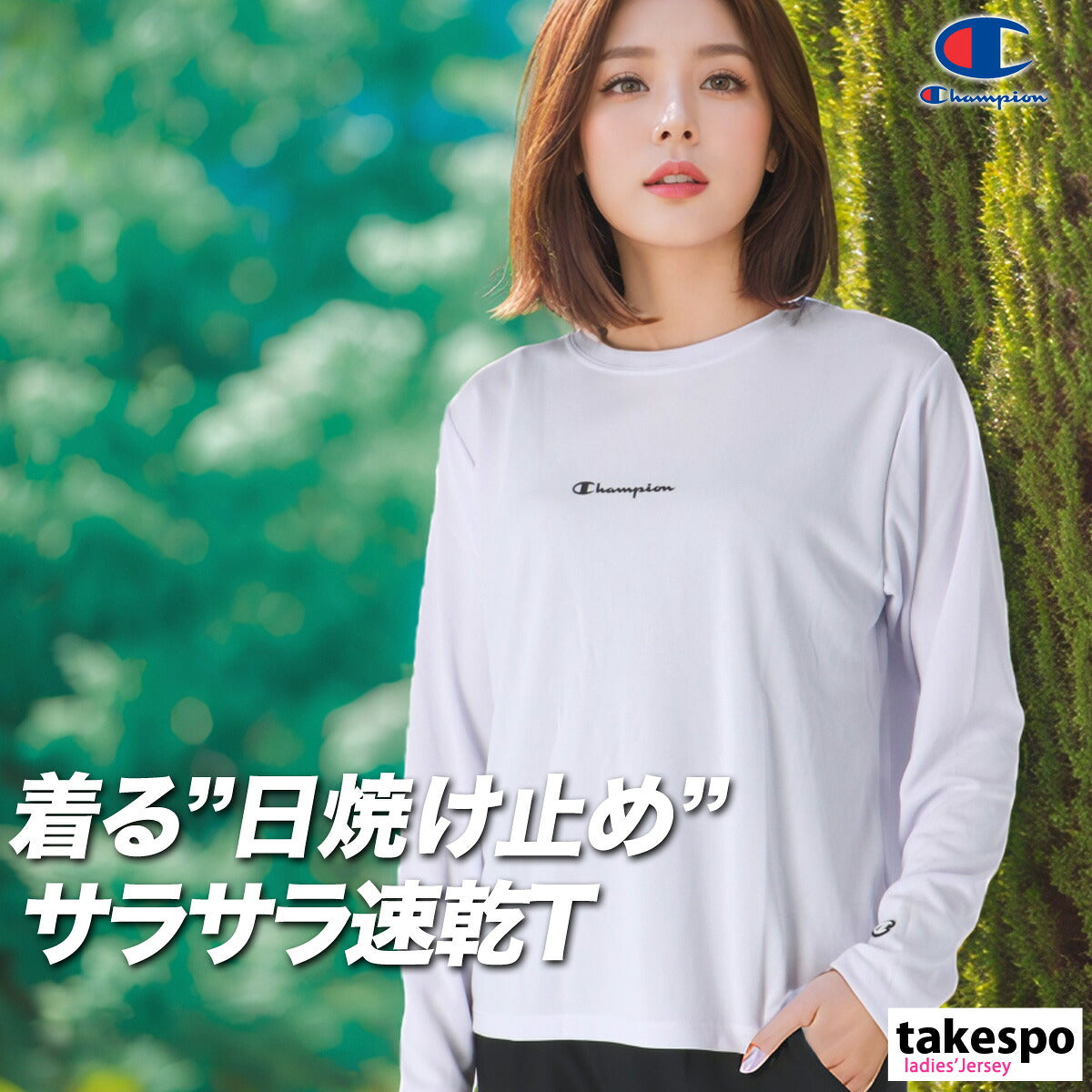 チャンピオン Tシャツ レディース ホワイト ブラック ネイビー CWCS401