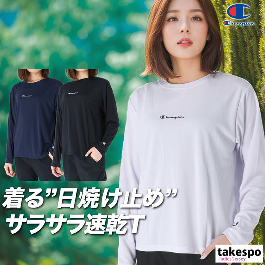 チャンピオン Tシャツ レディース ホワイト ブラック ネイビー CWCS401