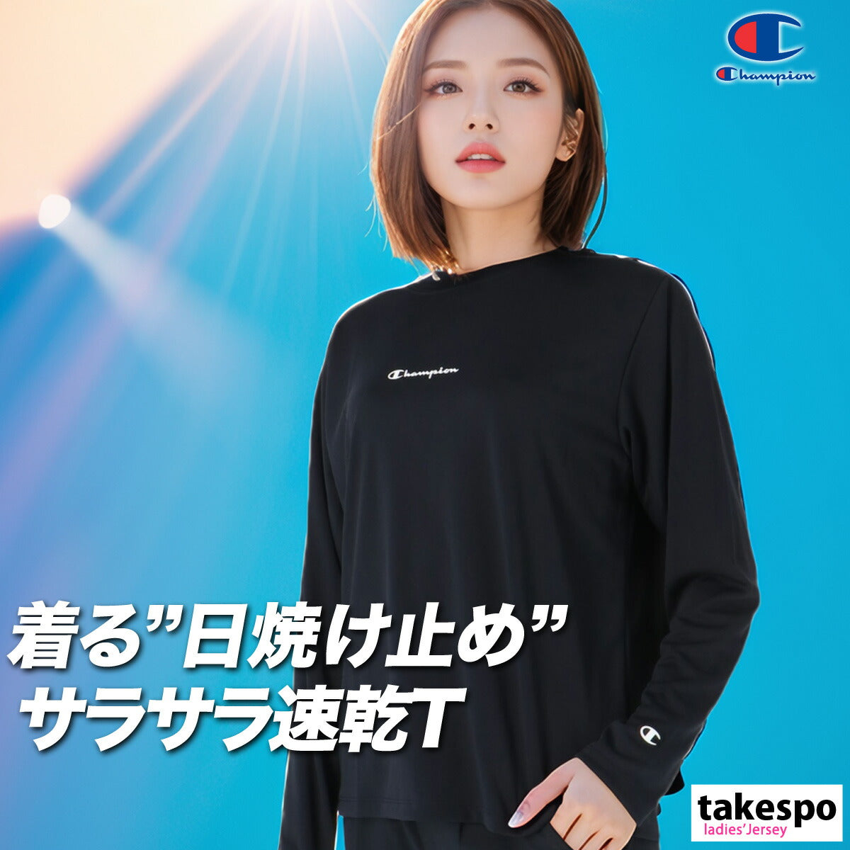 チャンピオン Tシャツ レディース ホワイト ブラック ネイビー CWCS401