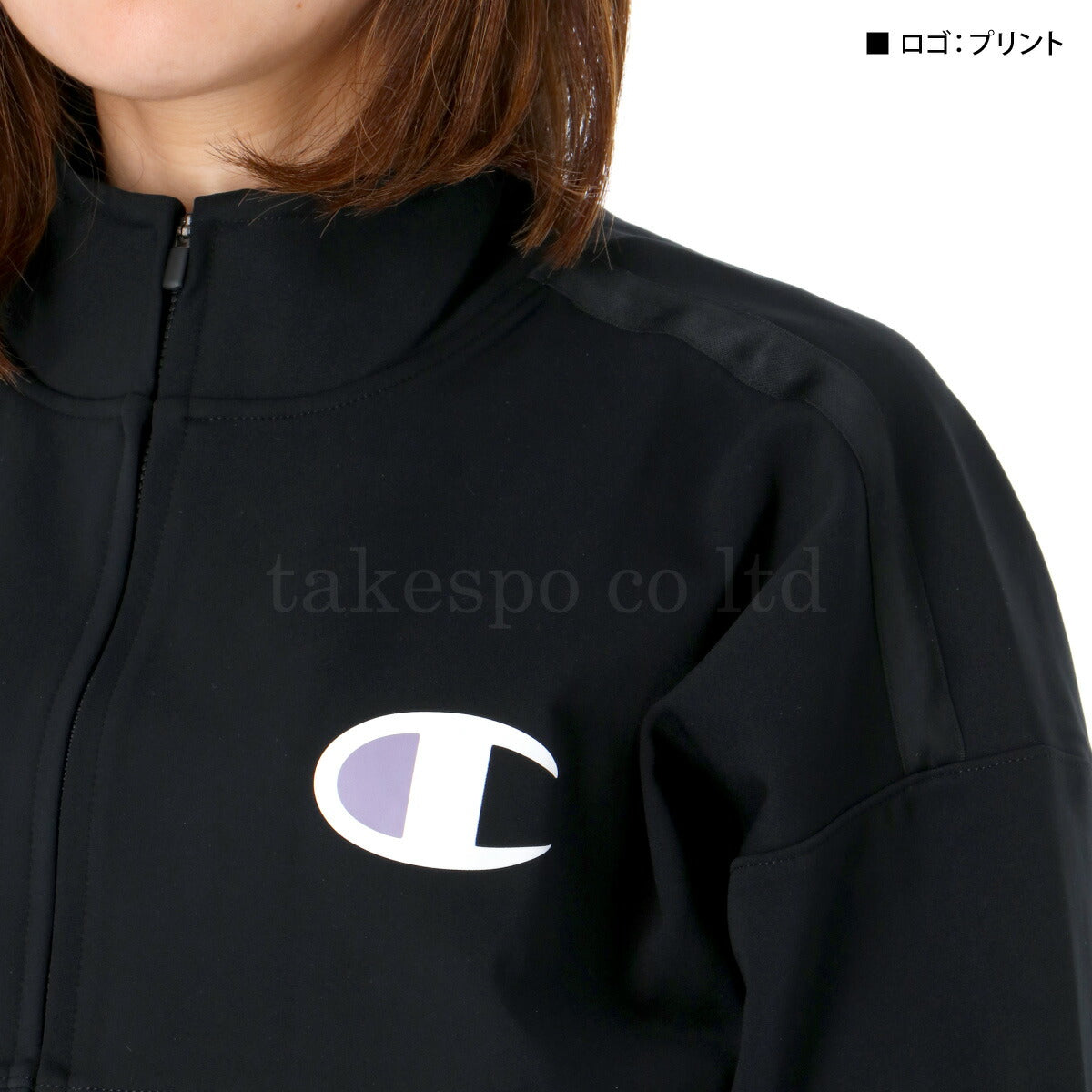 チャンピオン ジャージ 上下 レディース ブラック ネイビー グリーン CWCSE01