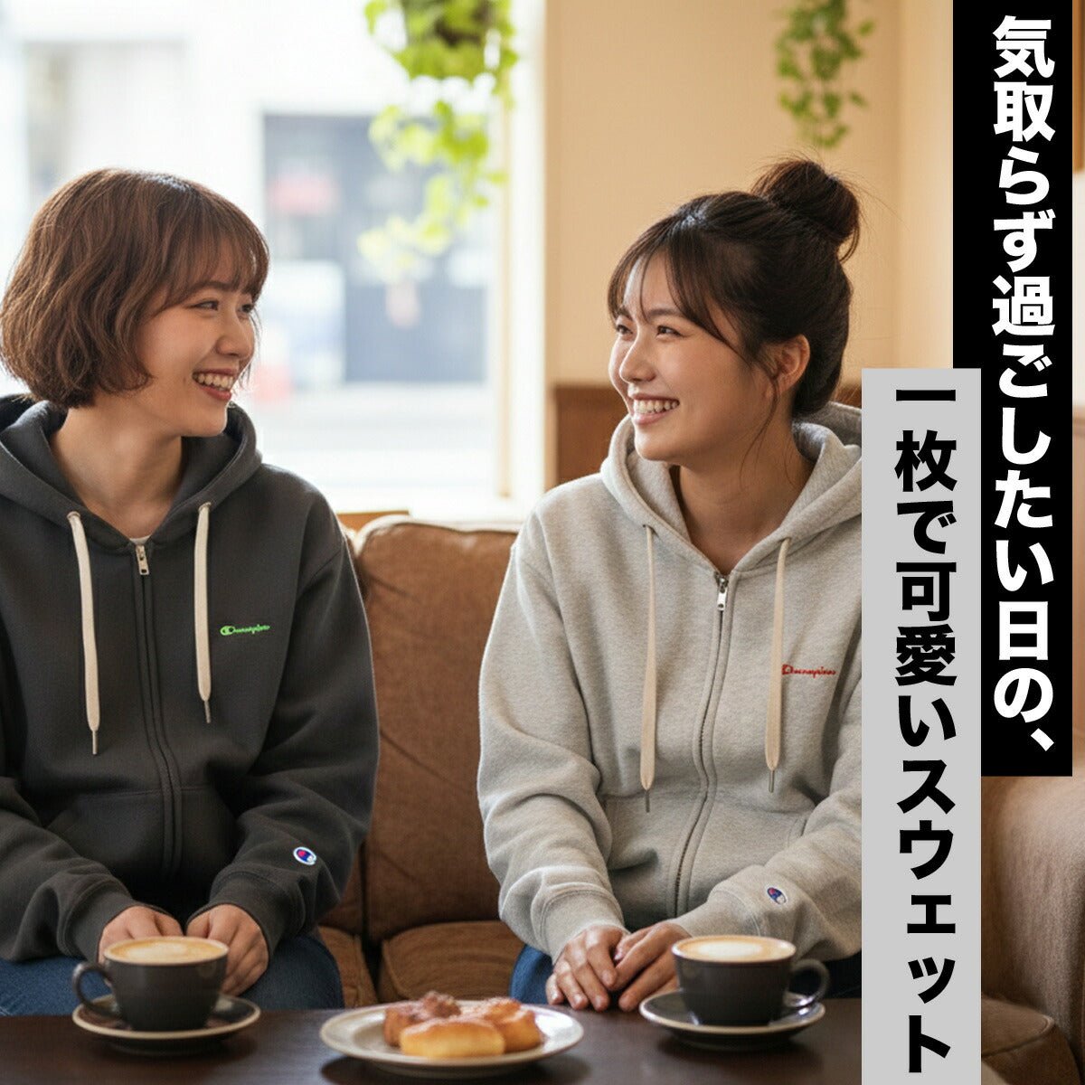 チャンピオン パーカー スウェット フーディ スウェットパーカー レディース ブランド フルジップ Champion 裏毛 フード付き 綿混 黒 CWD101 かわいい 大きいサイズ 有 トップス ウォーキング ウェア スポーツウェア トレーニングウェア スポーツ おしゃれ - 【公式】限定ジャージのタケスポ（Limited jersey takespo）