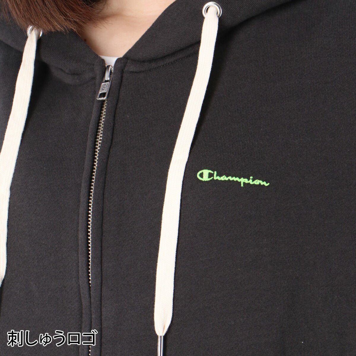 チャンピオン パーカー スウェット フーディ スウェットパーカー レディース ブランド フルジップ Champion 裏毛 フード付き 綿混 黒 CWD101 かわいい 大きいサイズ 有 トップス ウォーキング ウェア スポーツウェア トレーニングウェア スポーツ おしゃれ - 【公式】限定ジャージのタケスポ（Limited jersey takespo）