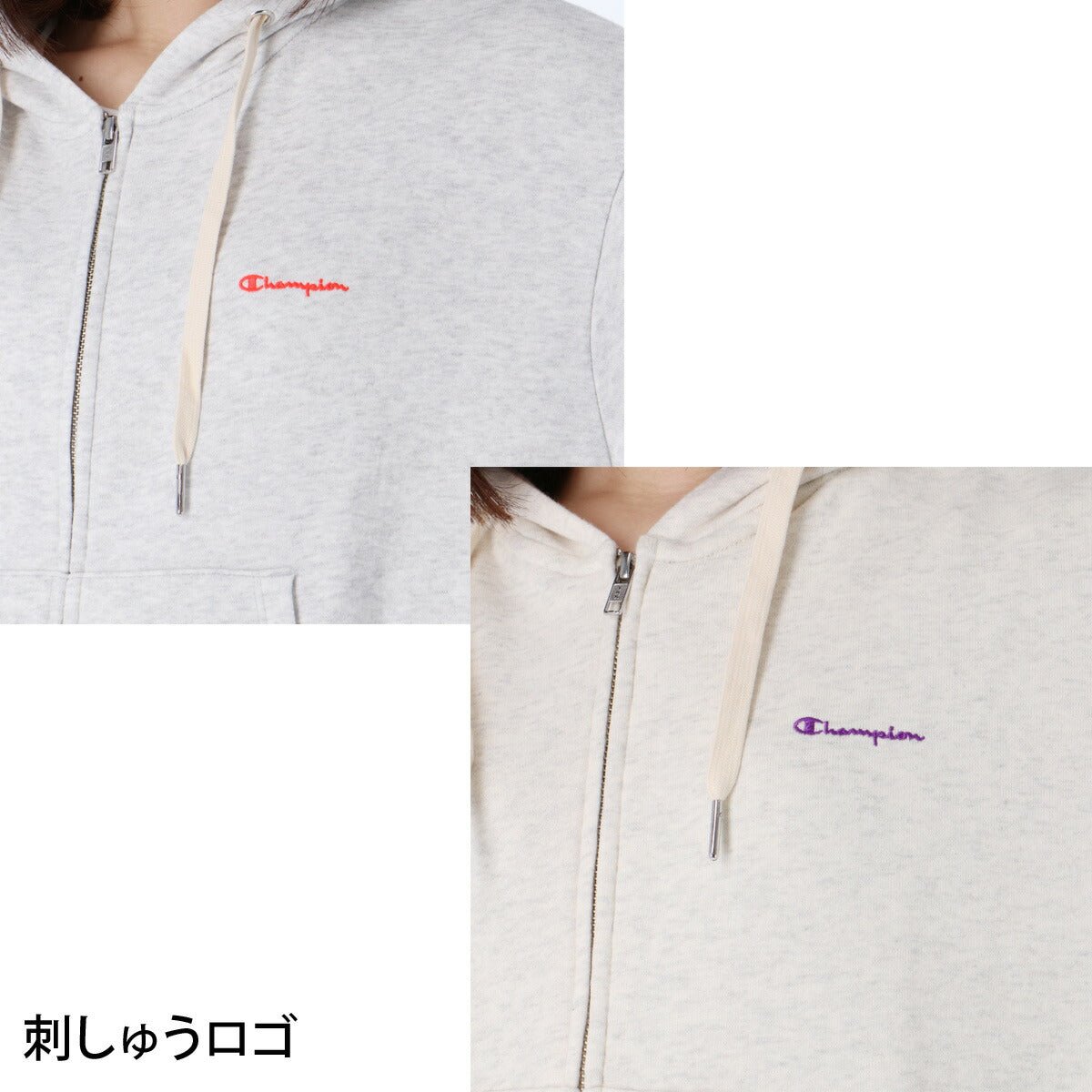 チャンピオン パーカー スウェット フーディ スウェットパーカー レディース ブランド フルジップ Champion 裏毛 フード付き 綿混 黒 CWD101 かわいい 大きいサイズ 有 トップス ウォーキング ウェア スポーツウェア トレーニングウェア スポーツ おしゃれ - 【公式】限定ジャージのタケスポ（Limited jersey takespo）