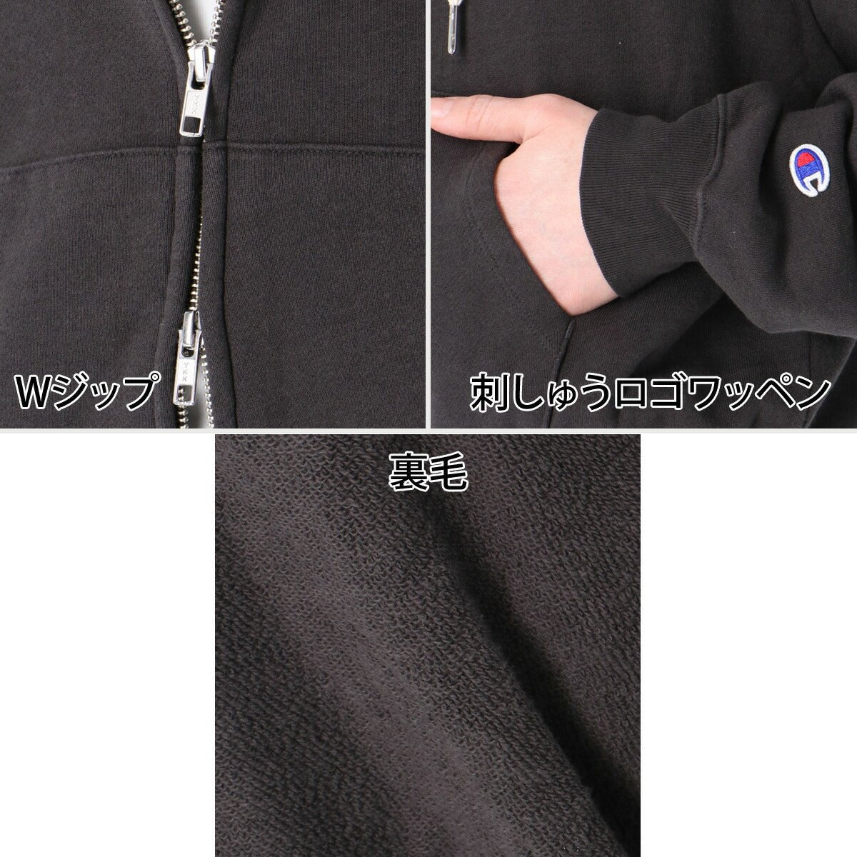 チャンピオン パーカー スウェット フーディ スウェットパーカー レディース ブランド フルジップ Champion 裏毛 フード付き 綿混 黒 CWD101 かわいい 大きいサイズ 有 トップス ウォーキング ウェア スポーツウェア トレーニングウェア スポーツ おしゃれ - 【公式】限定ジャージのタケスポ（Limited jersey takespo）