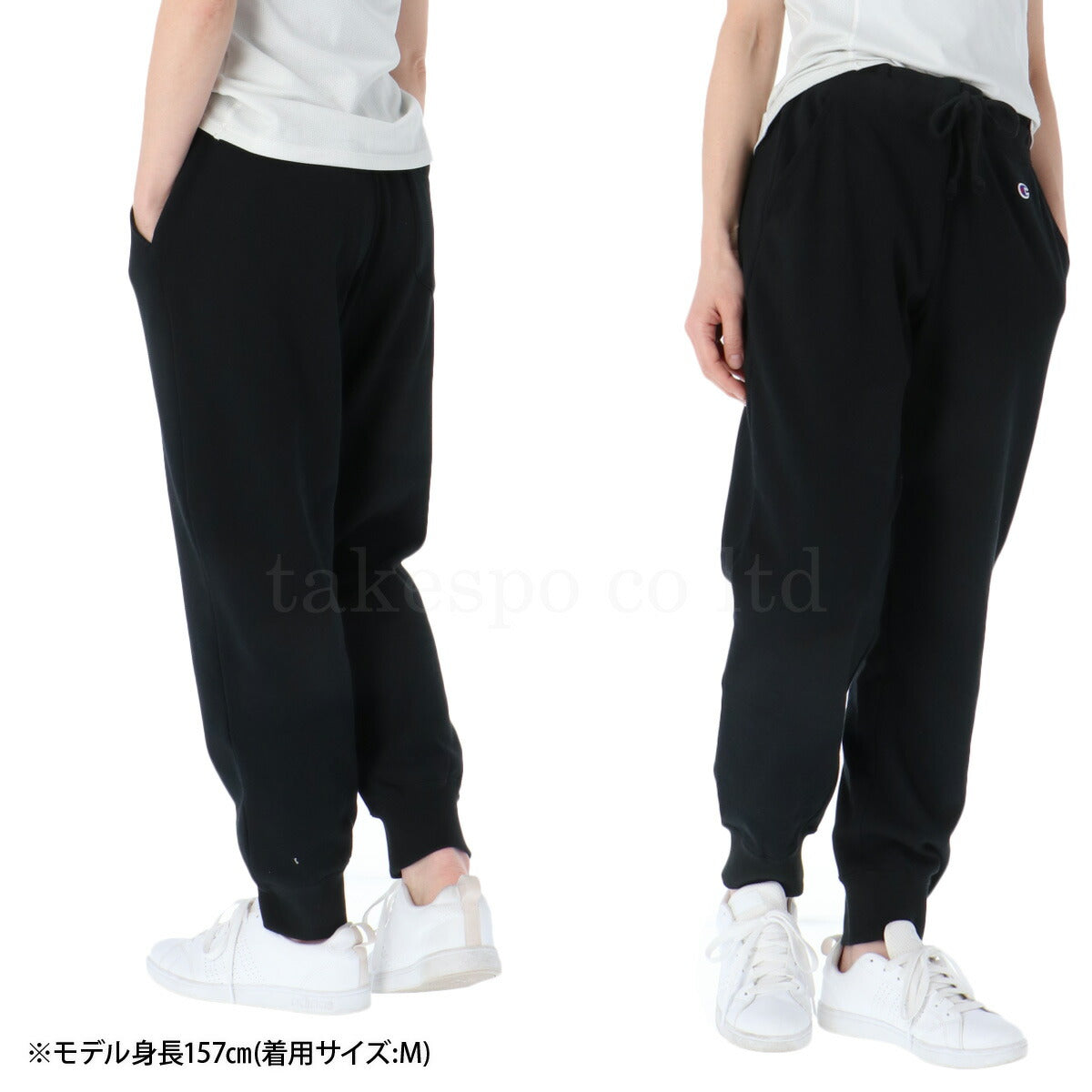 チャンピオン ロングパンツ レディース ブラック グレー ネイビー カーキグリーン CWD209