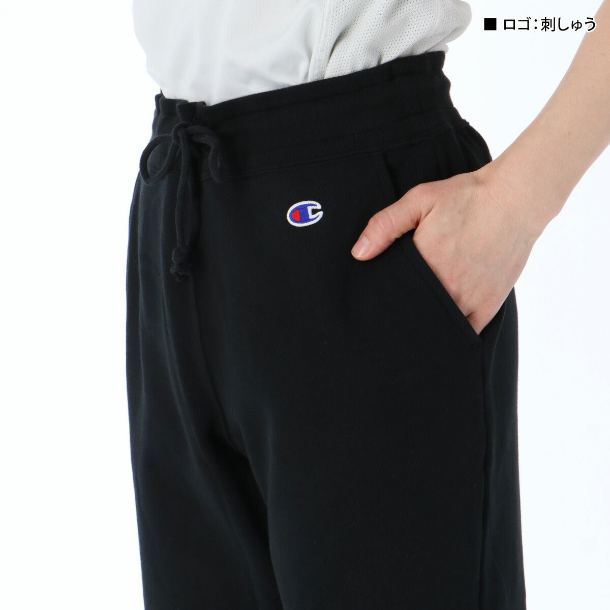 チャンピオン ロングパンツ レディース ブラック グレー ネイビー カーキグリーン CWD209