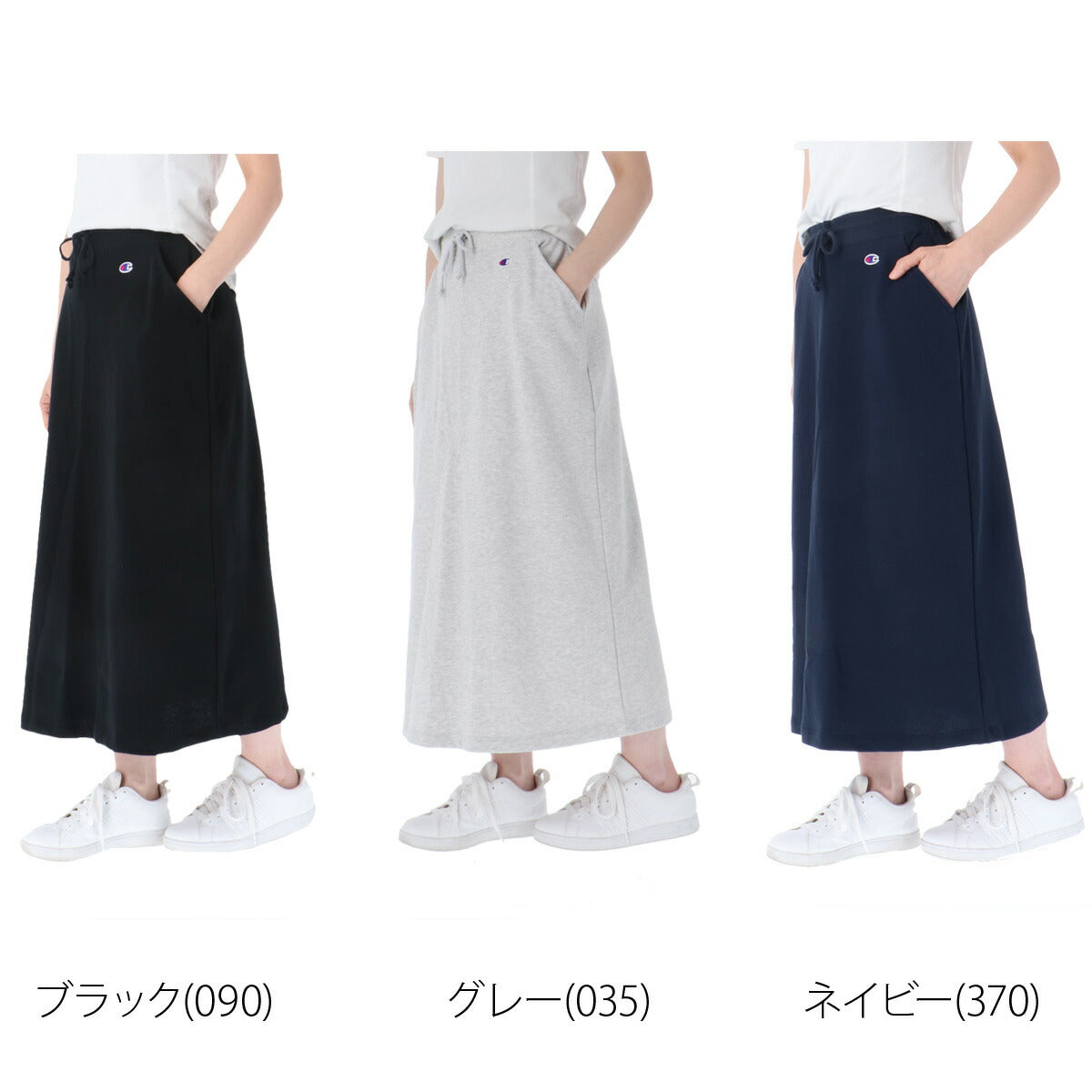 チャンピオン スカート レディース ブラック グレー ネイビー CWD210