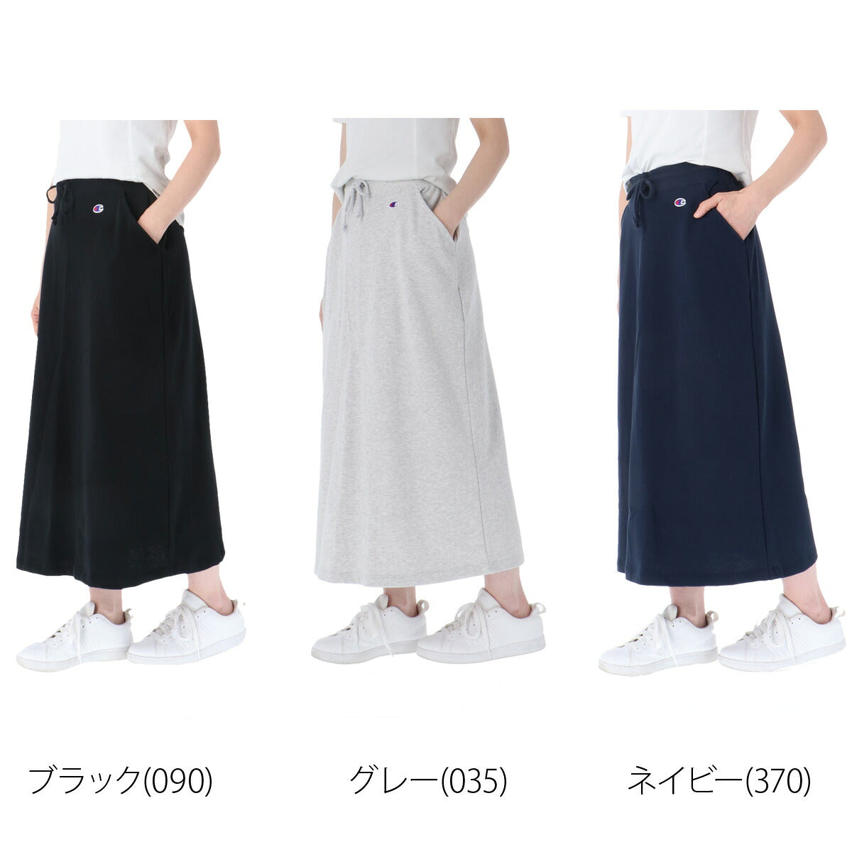 チャンピオン スカート レディース ブラック グレー ネイビー CWD210