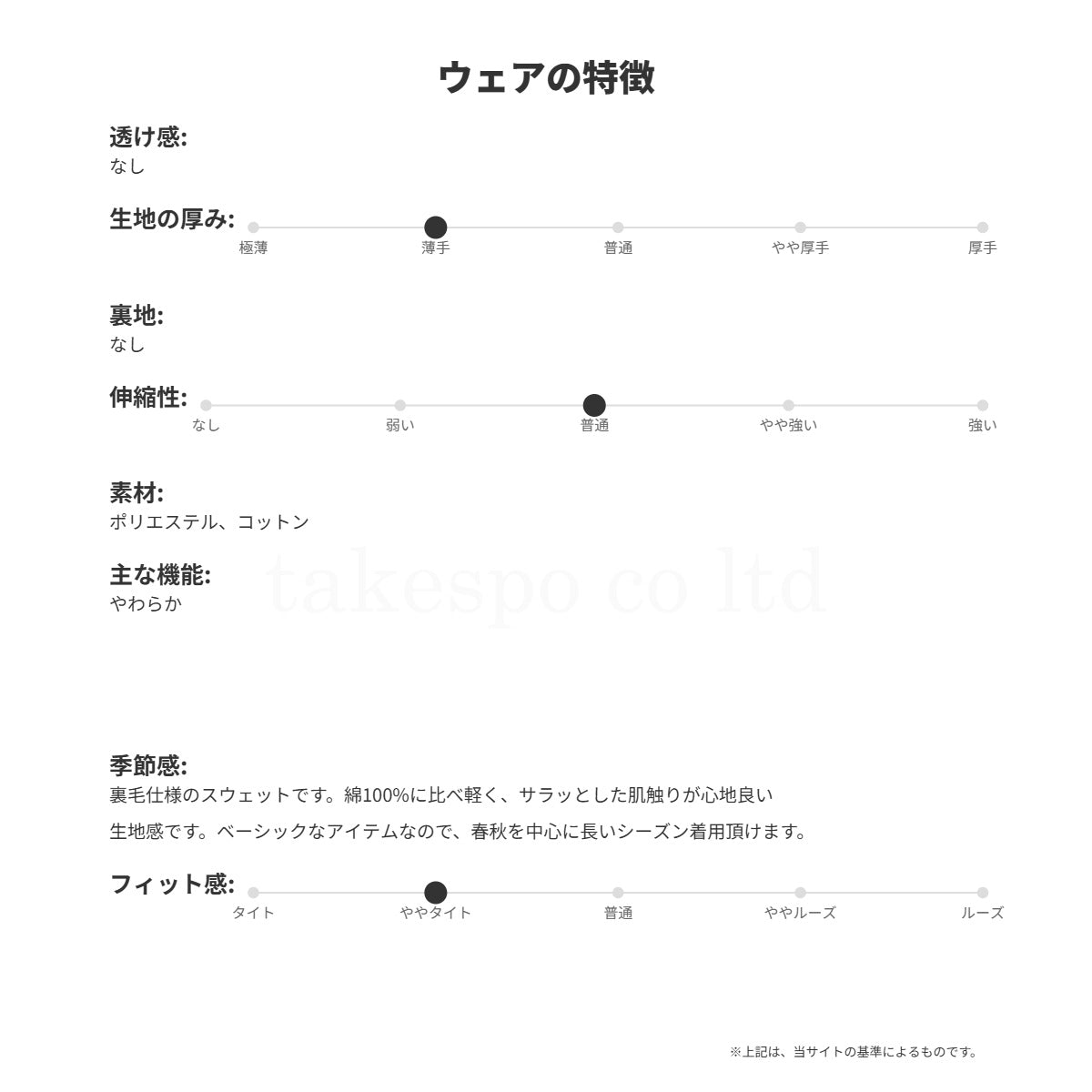 チャンピオン スカート レディース ブラック グレー ネイビー CWD210
