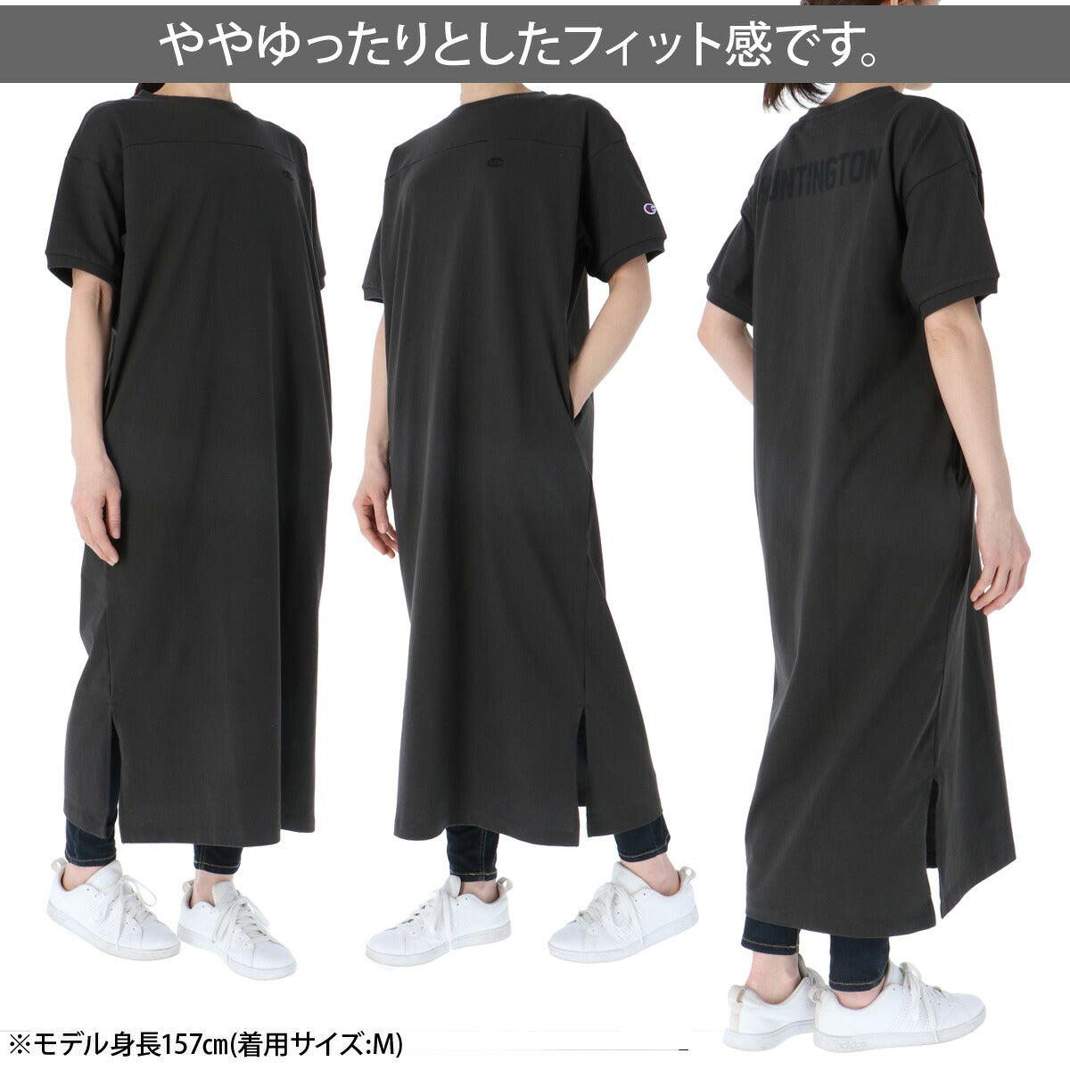 チャンピオン ワンピース レディース ブラック グリーン ベージュ CWD305