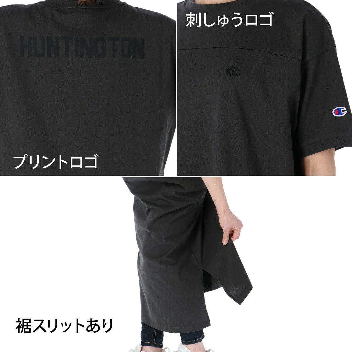 チャンピオン ワンピース レディース ブラック グリーン ベージュ CWD305