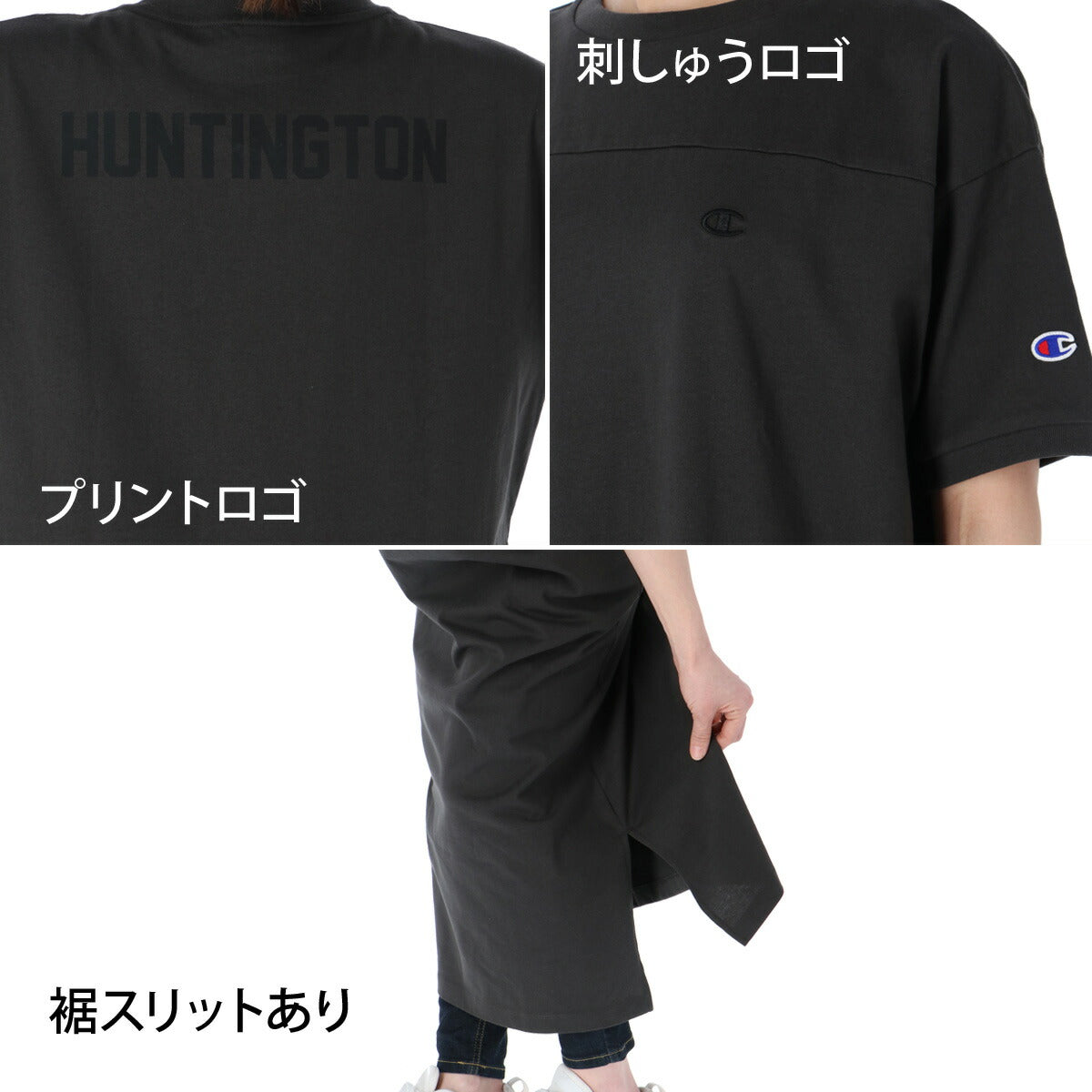チャンピオン ワンピース レディース ブラック グリーン ベージュ CWD305