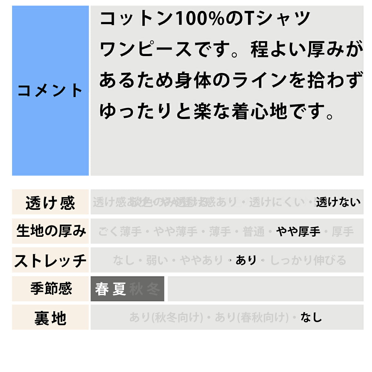 チャンピオン ワンピース レディース ブラック グリーン ベージュ CWD305