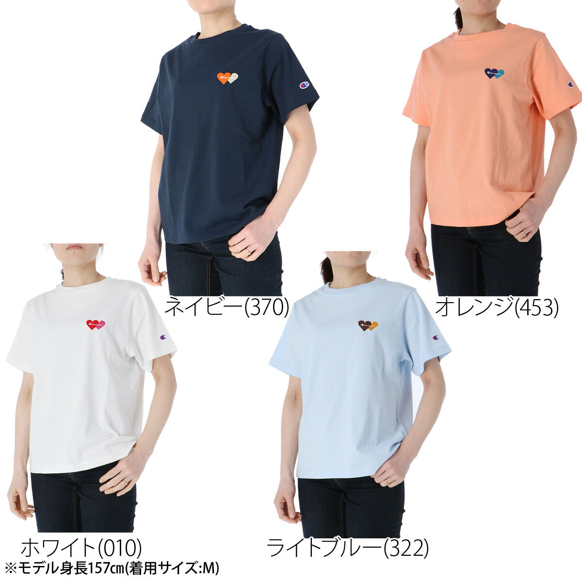 チャンピオン Tシャツ レディース ウィメンズ カジュアルウェア ホワイト ネイビー ブルー オレンジ CWD311