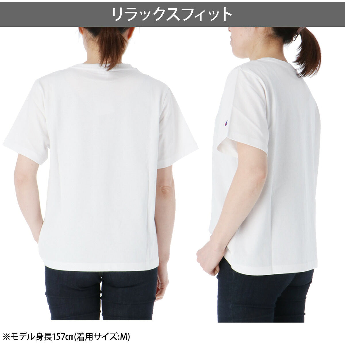 チャンピオン Tシャツ レディース ウィメンズ カジュアルウェア ホワイト ネイビー ブルー オレンジ CWD311