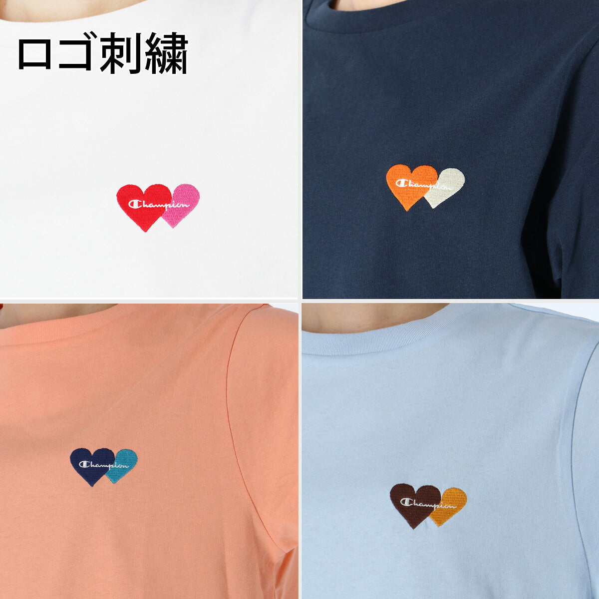 チャンピオン Tシャツ レディース ウィメンズ カジュアルウェア ホワイト ネイビー ブルー オレンジ CWD311