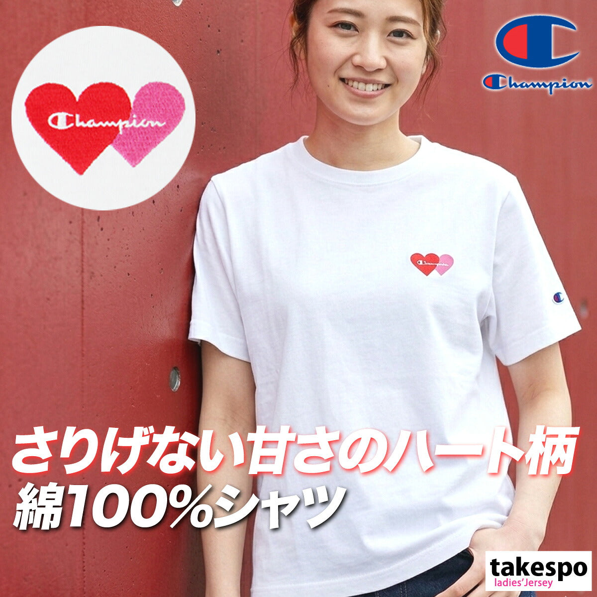 チャンピオン Tシャツ レディース ウィメンズ カジュアルウェア ホワイト ネイビー ブルー オレンジ CWD311