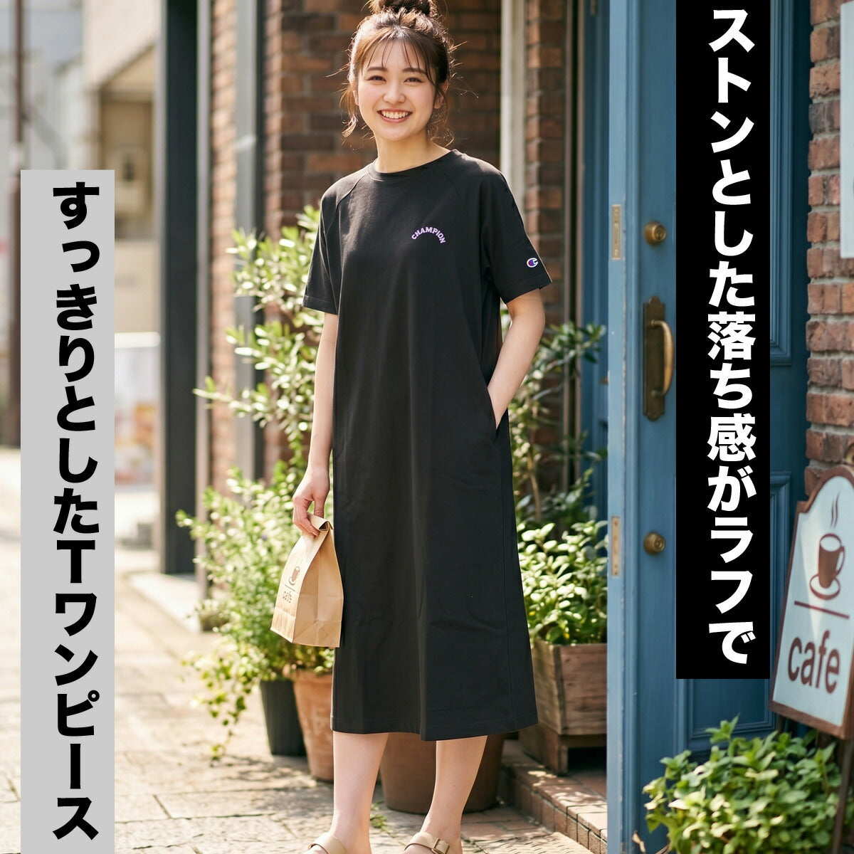 チャンピオン Tシャツ ワンピース レディース ブランド Champion コットン100 綿100 ロング丈 黒 CWD320 ブラック ブルー かわいい 大きいサイズ 有 トップス ウォーキング ウェア スポーツウェア