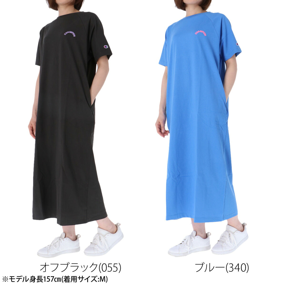 チャンピオン Tシャツ ワンピース レディース ブランド Champion コットン100 綿100 ロング丈 黒 CWD320 ブラック ブルー かわいい 大きいサイズ 有 トップス ウォーキング ウェア スポーツウェア