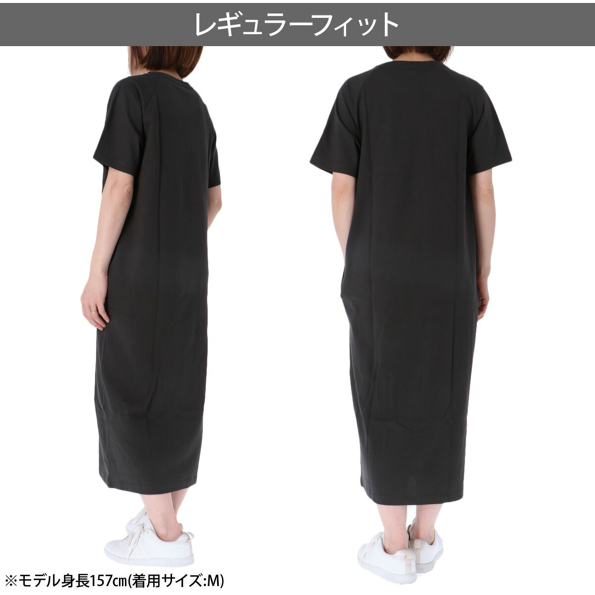 チャンピオン Tシャツ ワンピース レディース ブランド Champion コットン100 綿100 ロング丈 黒 CWD320 ブラック ブルー かわいい 大きいサイズ 有 トップス ウォーキング ウェア スポーツウェア