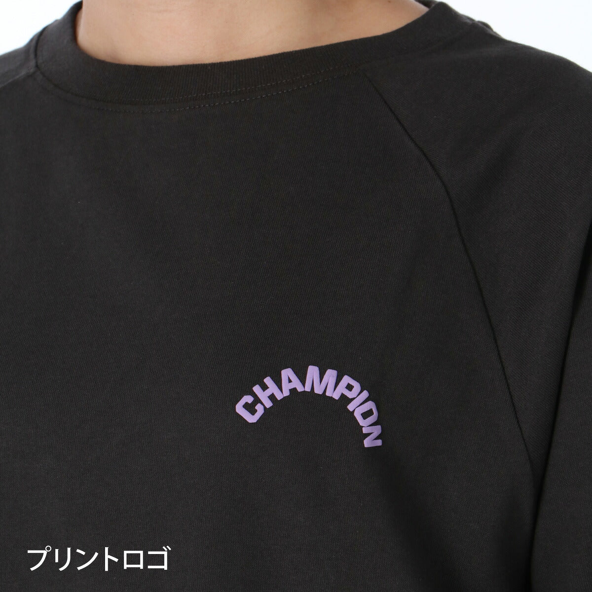 チャンピオン Tシャツ ワンピース レディース ブランド Champion コットン100 綿100 ロング丈 黒 CWD320 ブラック ブルー かわいい 大きいサイズ 有 トップス ウォーキング ウェア スポーツウェア