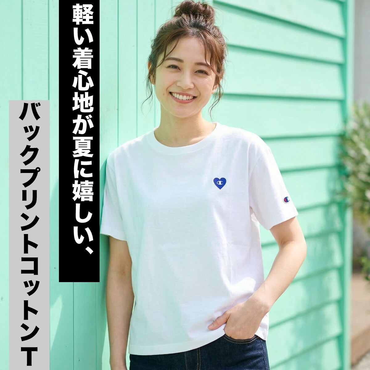 チャンピオン Tシャツ レディース ブラック ホワイト オレンジ CWD323