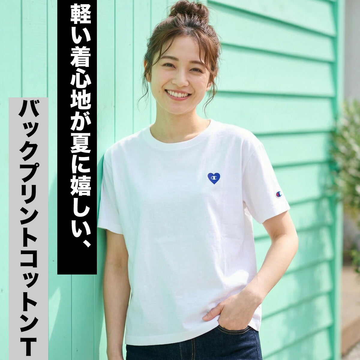 チャンピオン Tシャツ レディース ブラック ホワイト オレンジ CWD323