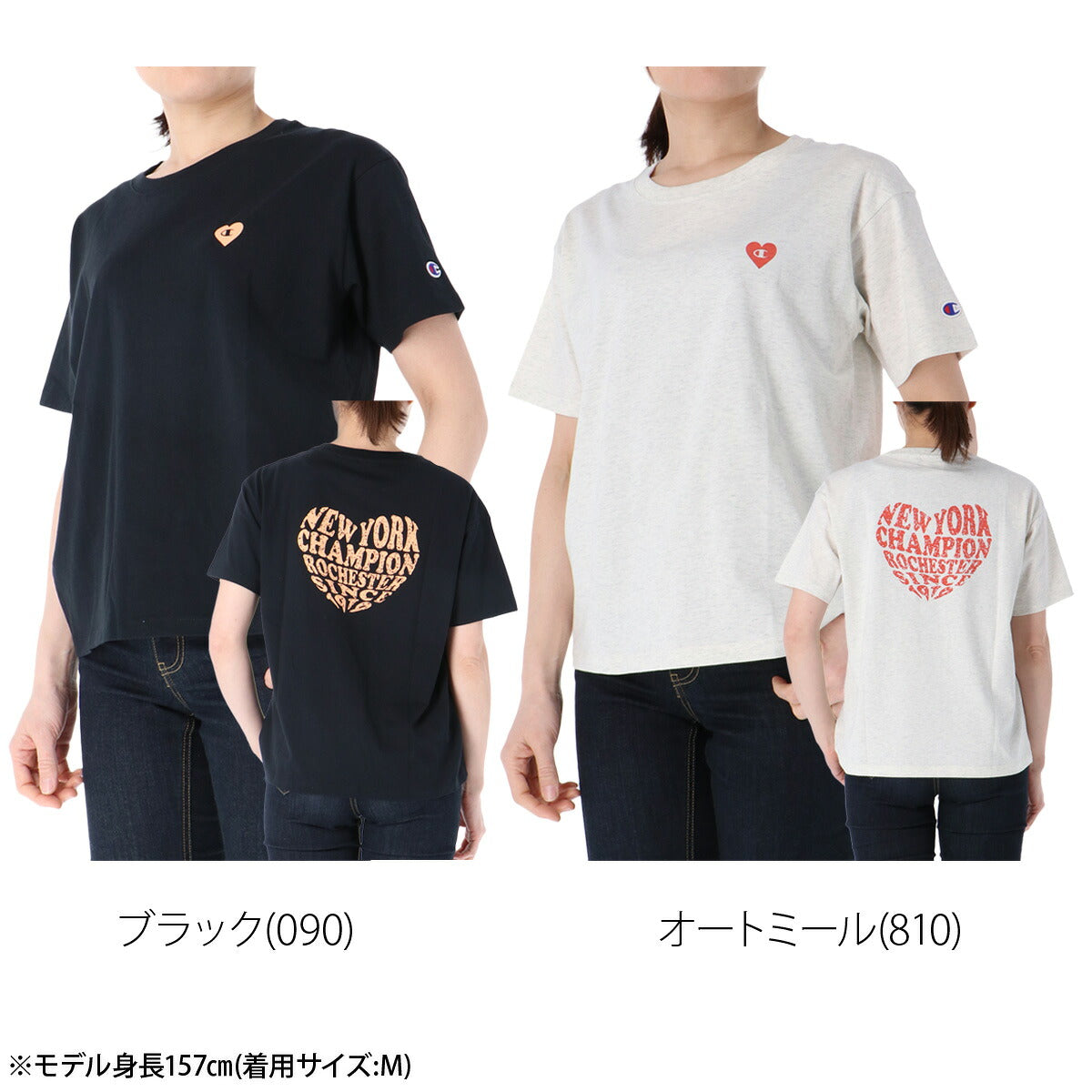 チャンピオン Tシャツ レディース ブラック ホワイト オレンジ CWD323