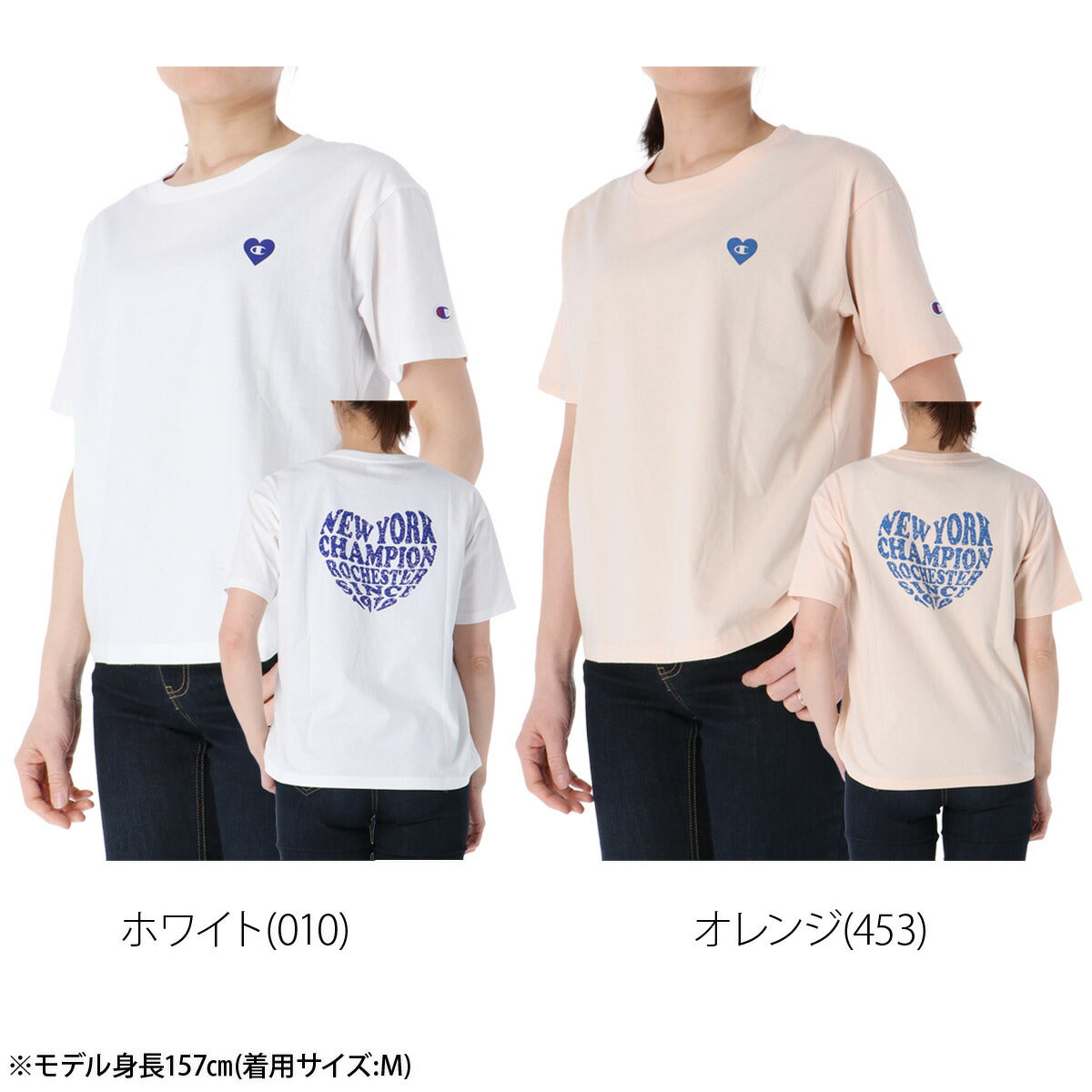 チャンピオン Tシャツ レディース ブラック ホワイト オレンジ CWD323