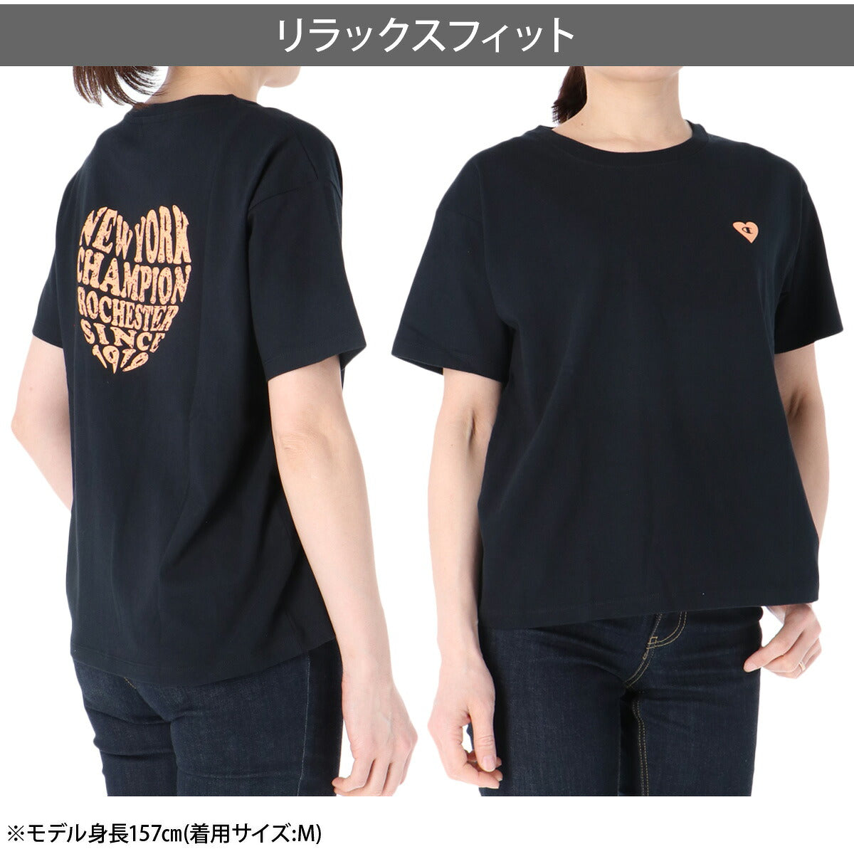 チャンピオン Tシャツ レディース ブラック ホワイト オレンジ CWD323
