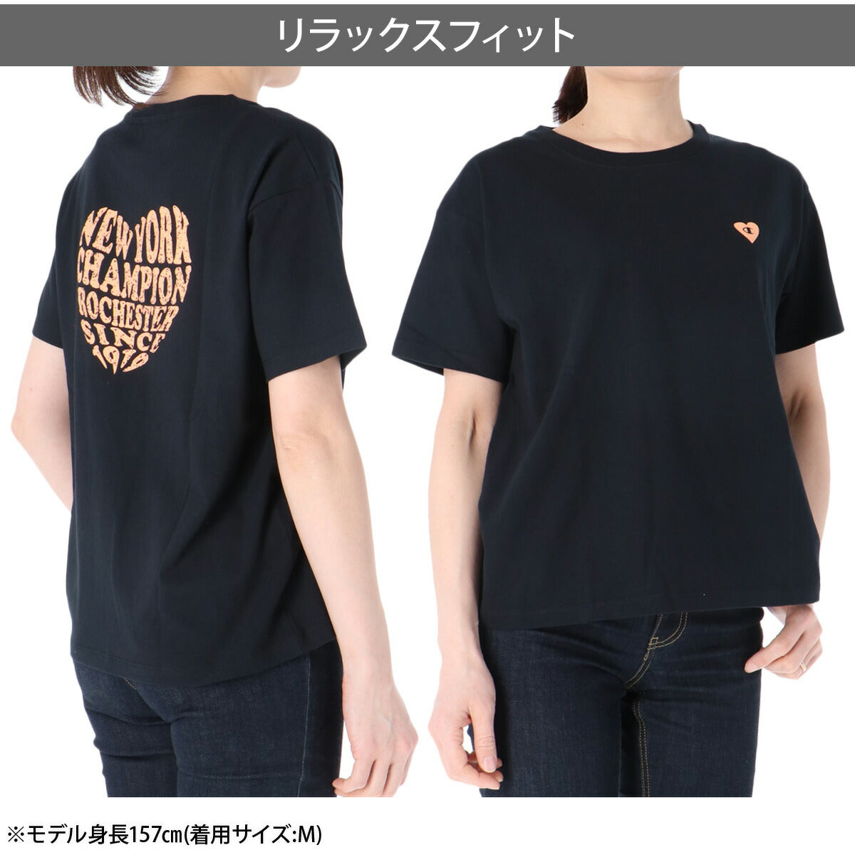 チャンピオン Tシャツ レディース ブラック ホワイト オレンジ CWD323