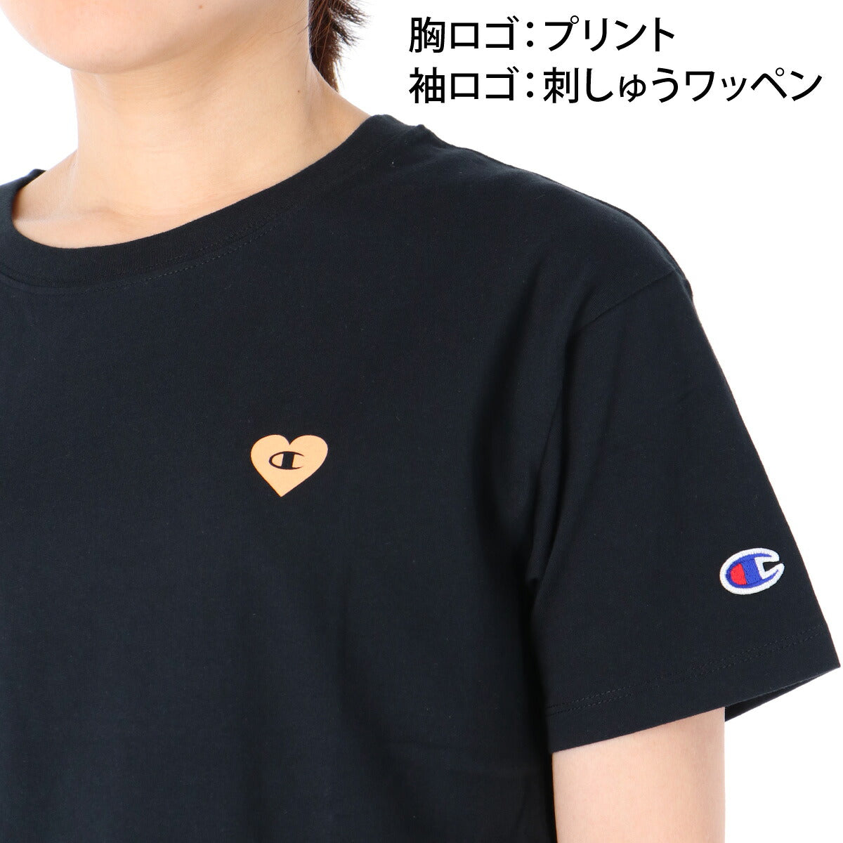 チャンピオン Tシャツ レディース ブラック ホワイト オレンジ CWD323