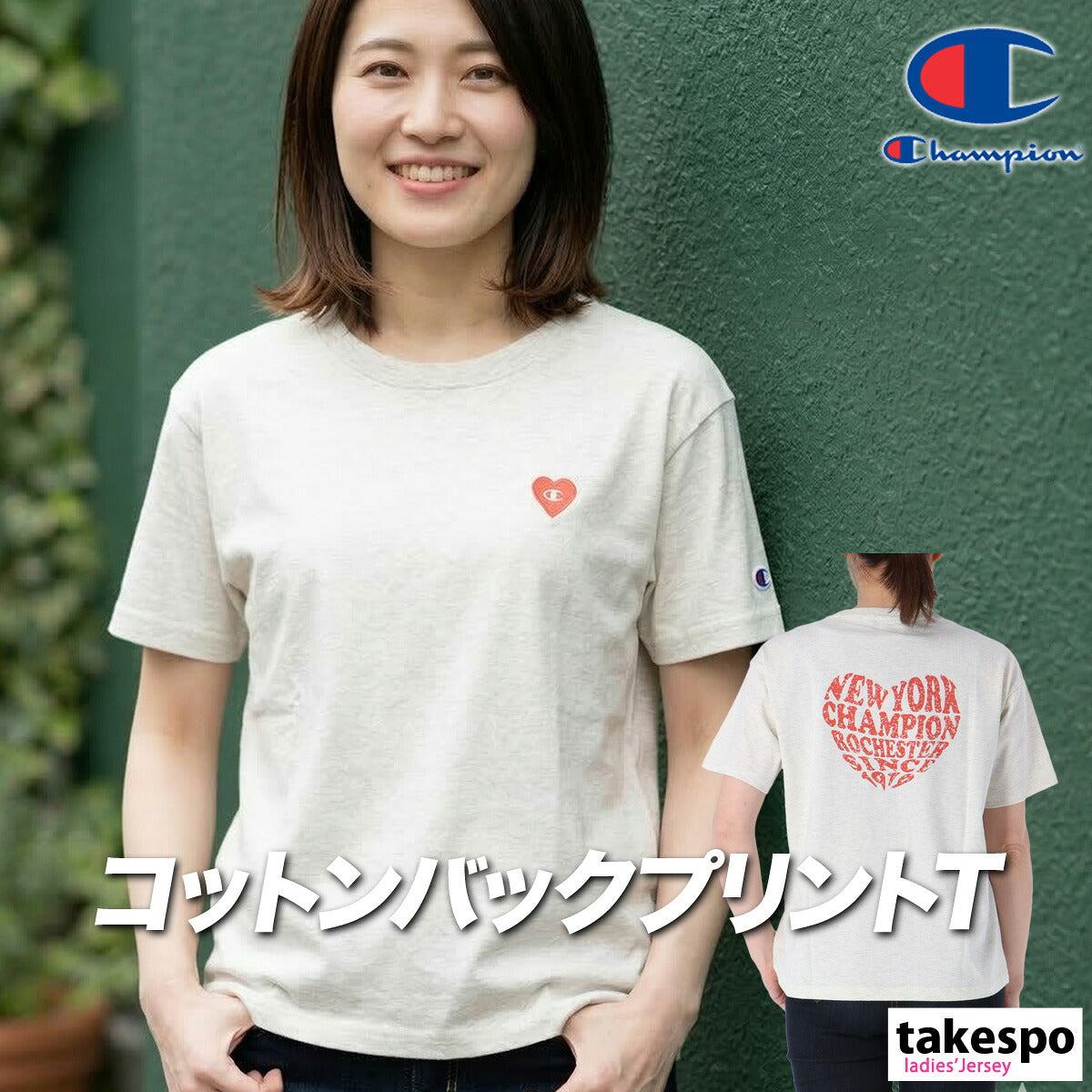 チャンピオン Tシャツ レディース ブラック ホワイト オレンジ CWD323