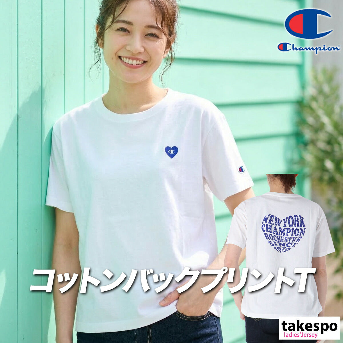チャンピオン Tシャツ レディース ブラック ホワイト オレンジ CWD323