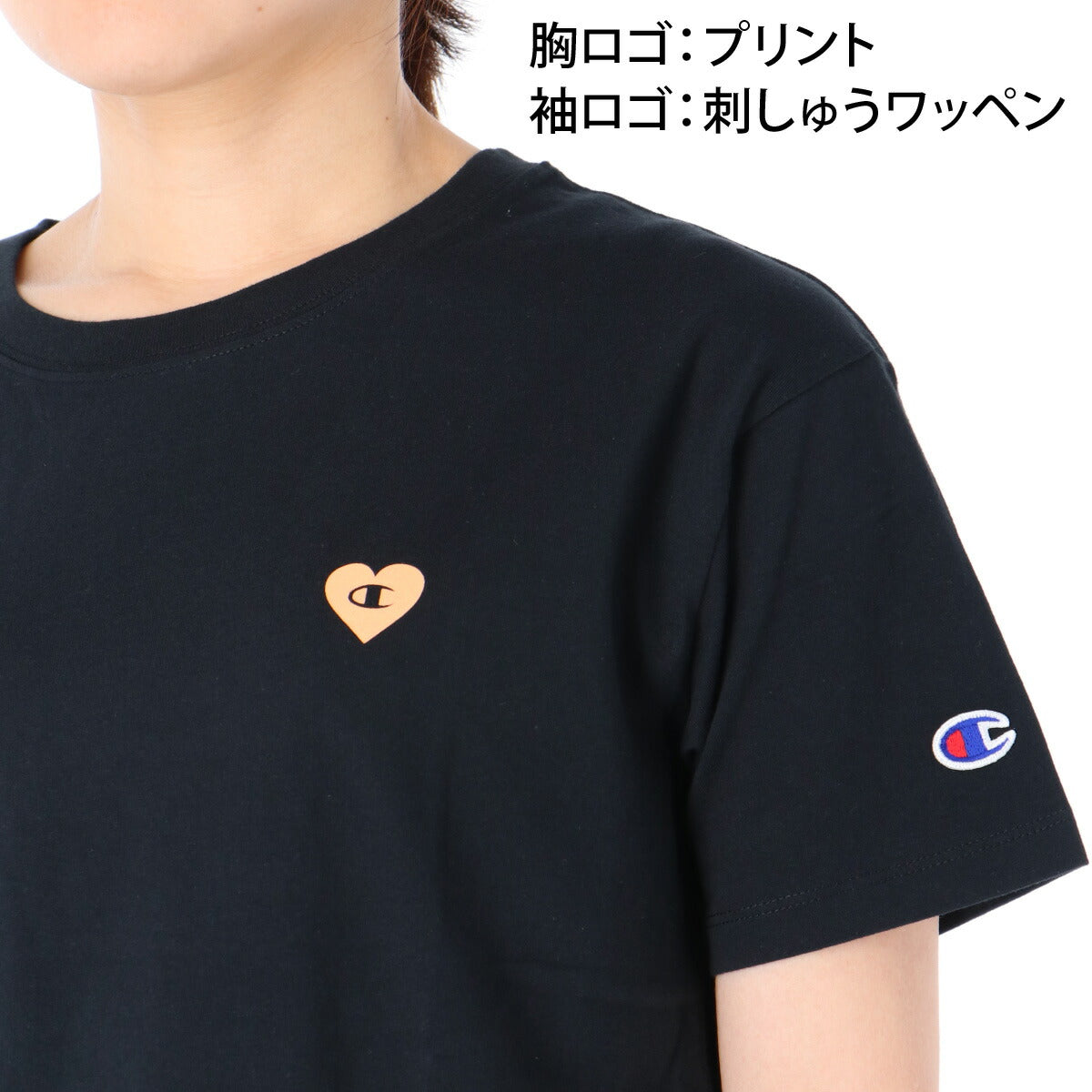 チャンピオン Tシャツ レディース ブラック ホワイト オレンジ CWD323