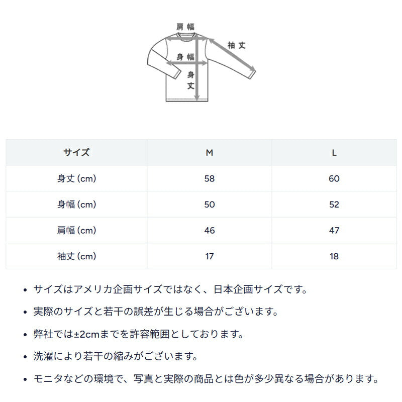 チャンピオン Tシャツ レディース ブラック ホワイト オレンジ CWD323