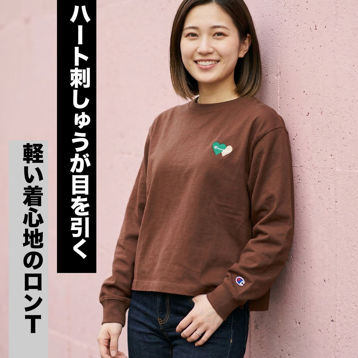 チャンピオン Tシャツ レディース ブルー グリーン ブラウン CWD401
