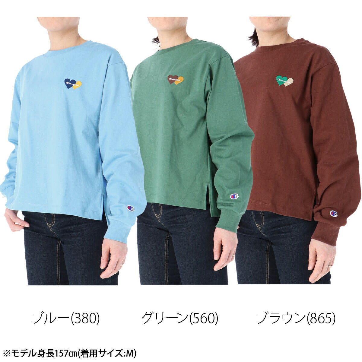 チャンピオン Tシャツ レディース ブルー グリーン ブラウン CWD401
