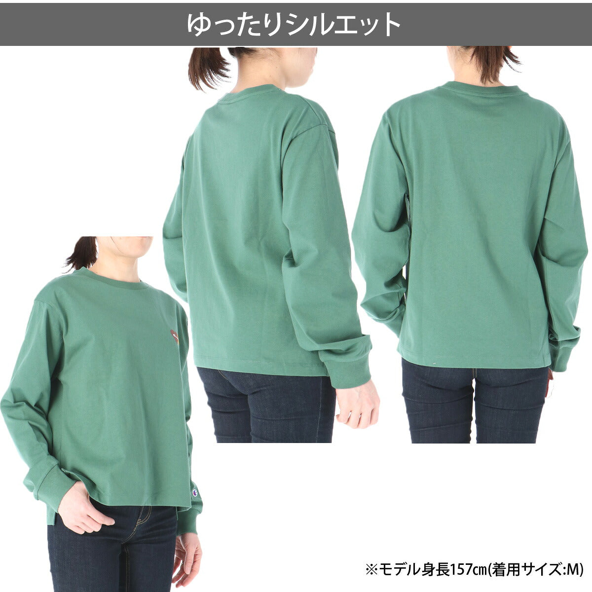 チャンピオン Tシャツ レディース ブルー グリーン ブラウン CWD401