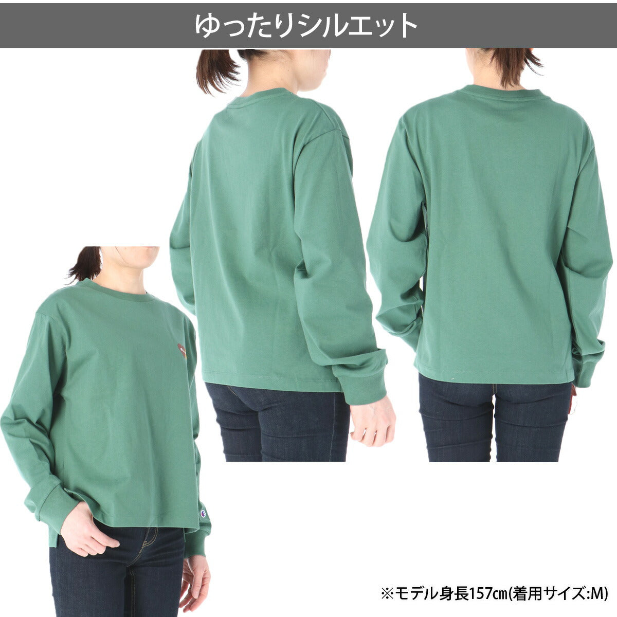 チャンピオン Tシャツ レディース ブルー グリーン ブラウン CWD401