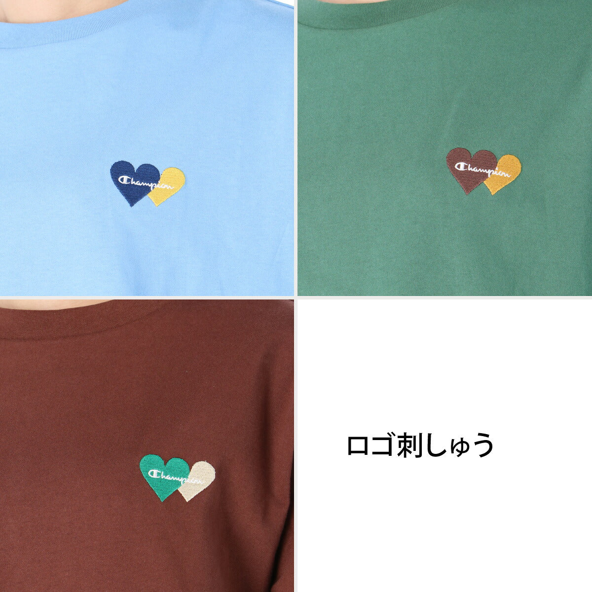 チャンピオン Tシャツ レディース ブルー グリーン ブラウン CWD401
