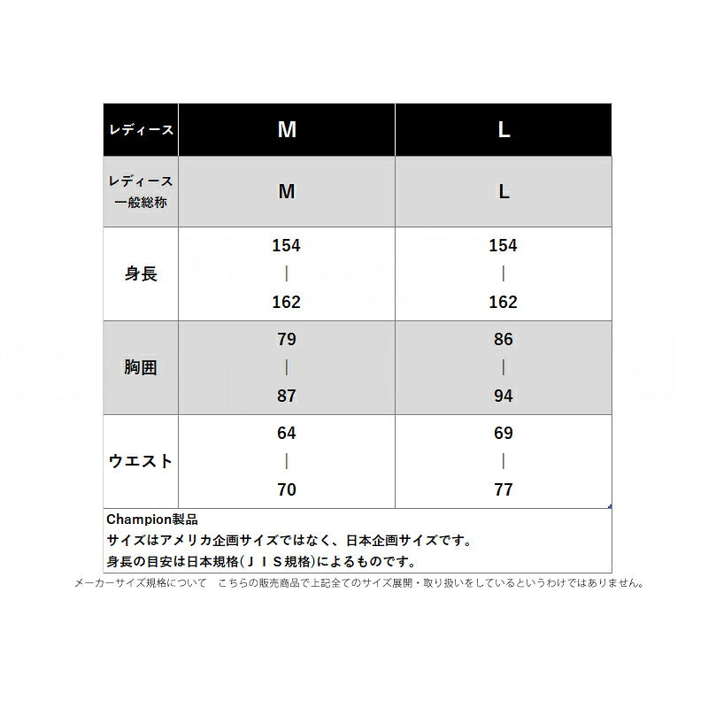チャンピオン Tシャツ レディース ブルー グリーン ブラウン CWD401