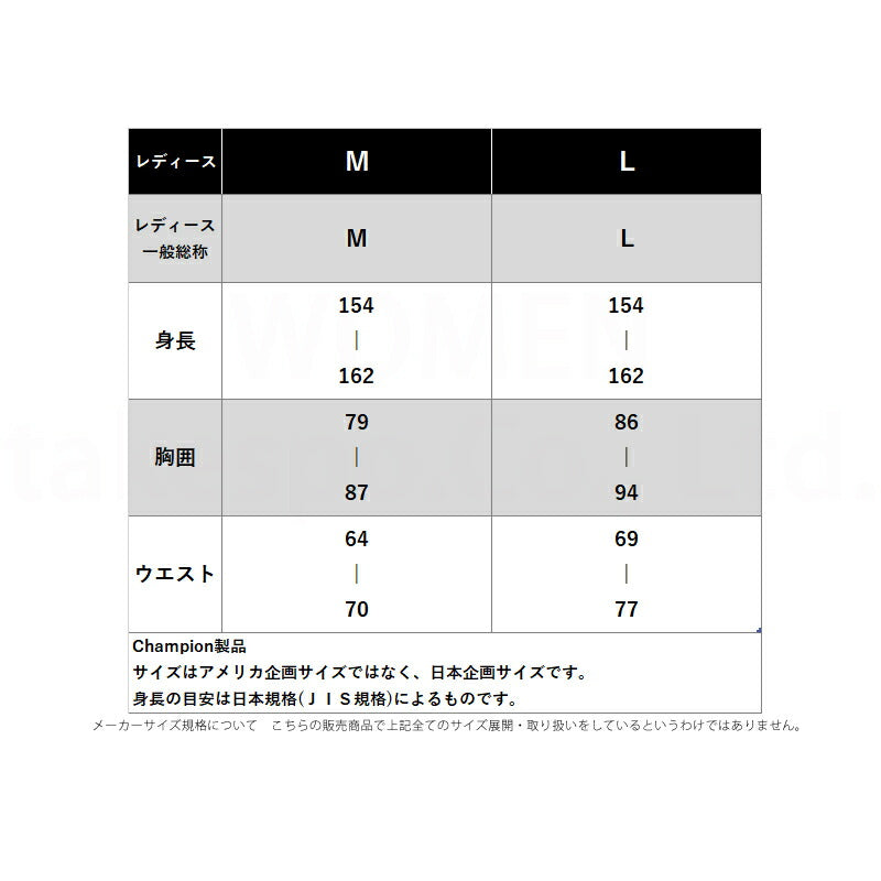 チャンピオン Tシャツ レディース ブルー グリーン ブラウン CWD401