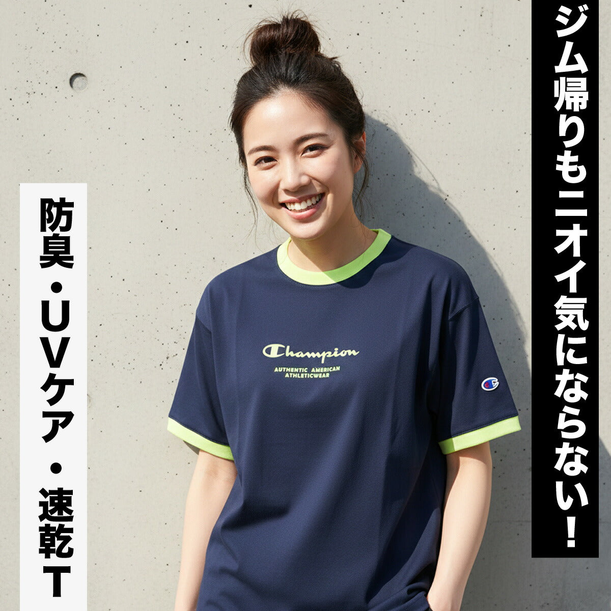 チャンピオン Tシャツ レディース ブラック ネイビー グリーン ピンク CWDB311
