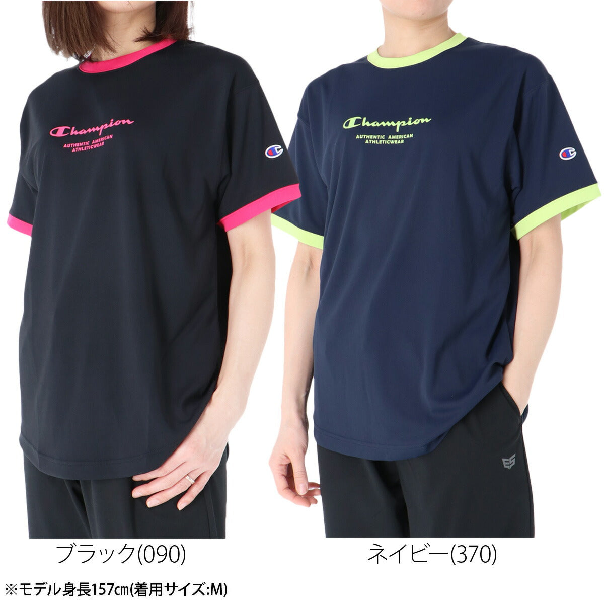 チャンピオン Tシャツ レディース ブラック ネイビー グリーン ピンク CWDB311