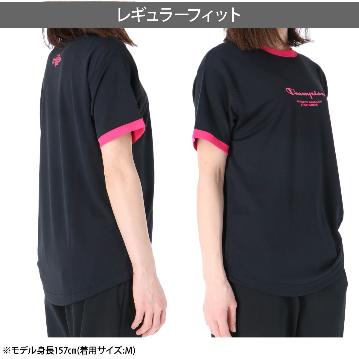 チャンピオン Tシャツ レディース ブラック ネイビー グリーン ピンク CWDB311