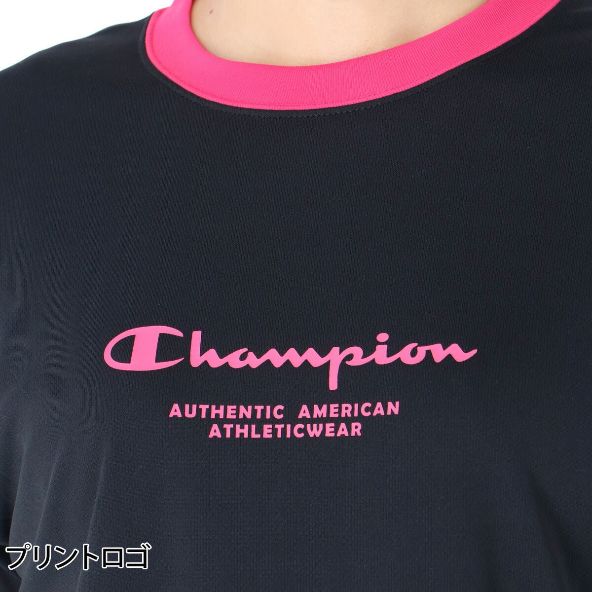 チャンピオン 半袖 吸汗 速乾 Tシャツ レディース ブランド Champion バスケット 吸水 ドライ UVカット 防臭 黒 CWDB311 かわいい 大きいサイズ 有 トップス ウォーキング ウェア プラクティスシャツ プラシャツ スポーツウェア トレーニングウェア スポーツ おしゃれ - 【公式】限定ジャージのタケスポ（Limited jersey takespo）